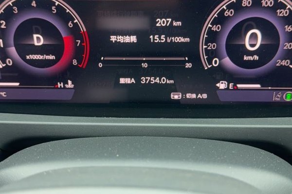 Honda Accord 2025, 3800 км, за 20383 USD - фото 15