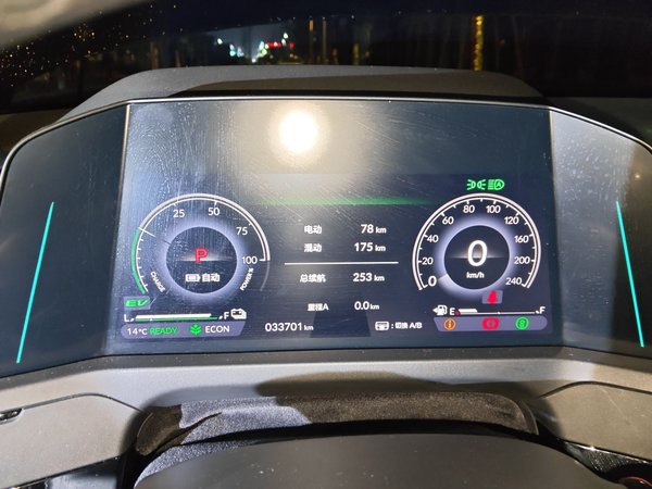 Honda Accord New Energy 2023, 33700 км, за 20975 USD - фото 10