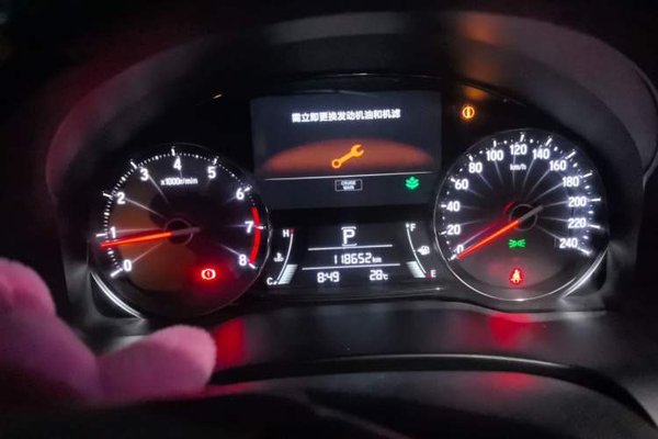 Honda Avancier 2017, 118600 км, за 12262 USD - фото 12