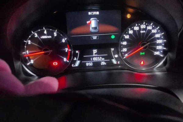Honda Avancier 2017, 118600 км, за 12262 USD - фото 13