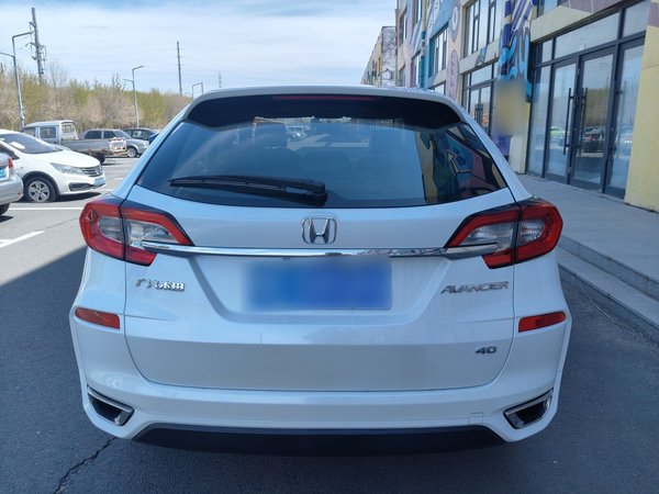 Honda Avancier 2017, 142200 км, за 14893 USD - фото 6