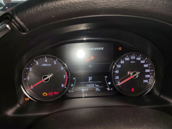 Honda Avancier 2017, 142200 км, за 14893 USD - фото 9