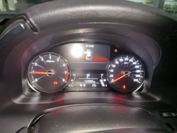 Honda Avancier 2017, 142800 км, за 14898 USD - фото 12