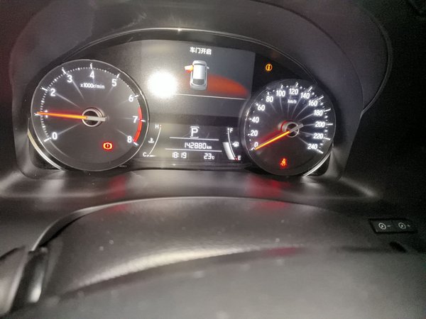 Honda Avancier 2017, 142800 км, за 14898 USD - фото 13