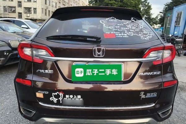 Honda Avancier 2017, 84400 км, за 15156 USD
