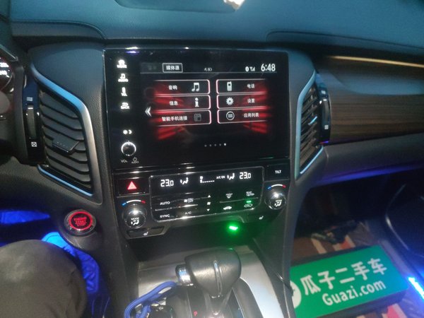 Honda Avancier 2019, 69600 км, за 15712 USD - фото 19