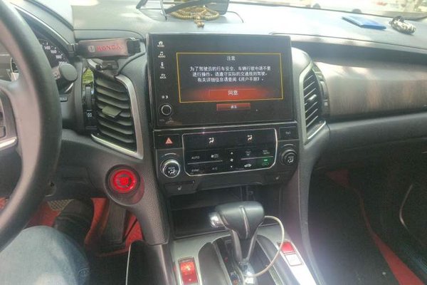 Honda Avancier 2020, 82700 км, за 15607 USD - фото 14