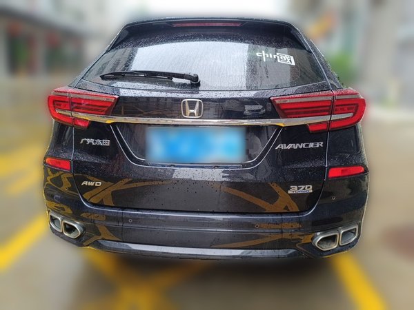 Honda Avancier 2020, 88000 км, за 21939 USD