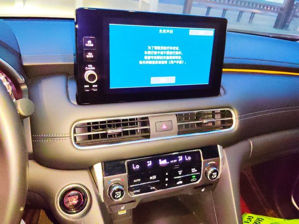 Honda Avancier 2023, 15500 км, за 26946 USD - фото 14