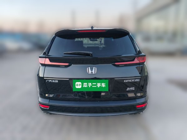 Honda Breeze 2020, 55900 км, за 16250 USD