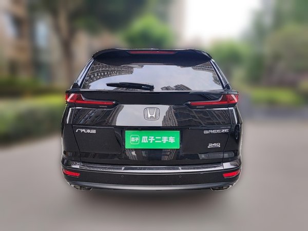 Honda Breeze 2020, 98100 км, за 14179 USD