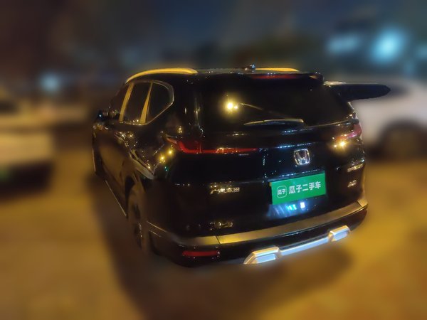 Honda Breeze · 2020 год