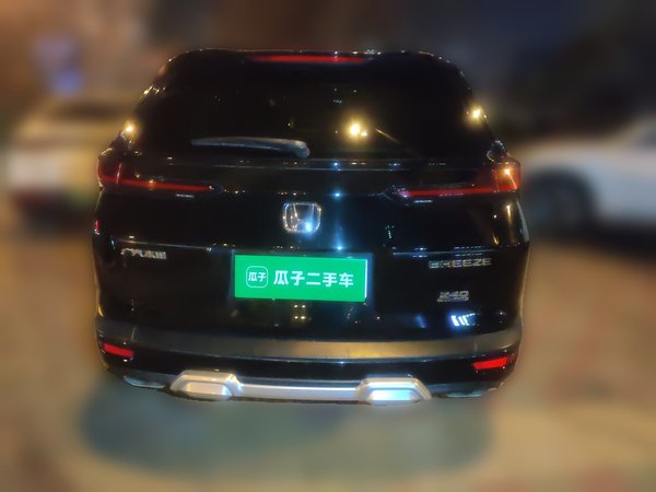 Honda Breeze 2020, 99100 км, за 15585 USD - фото 6