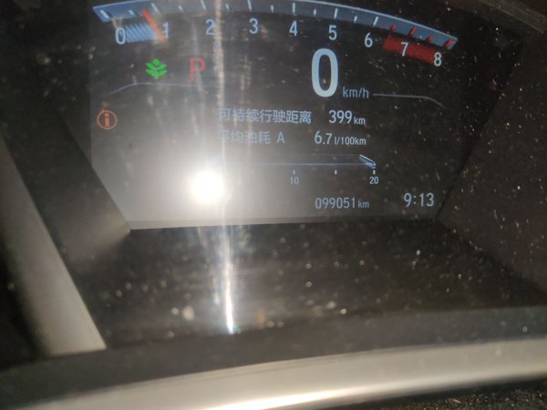 Honda Breeze 2020, 99100 км, за 15585 USD - фото 19
