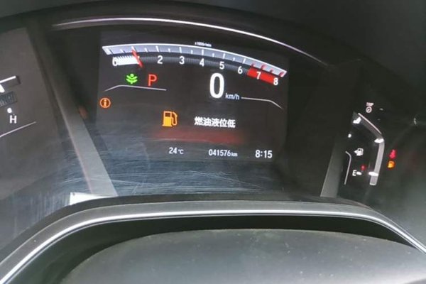 Honda Breeze 2020, 41600 км, за 15425 USD - фото 14