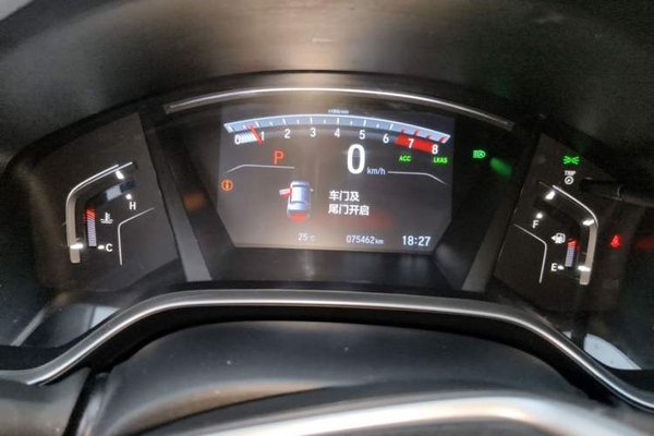 Honda Breeze 2020, 75400 км, за 13489 USD - фото 12