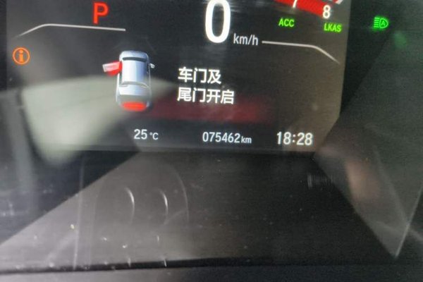Honda Breeze 2020, 75400 км, за 13489 USD - фото 13