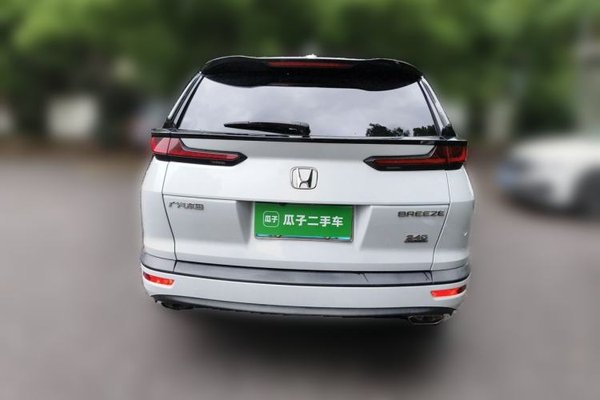Honda Breeze 2020, 75400 км, за 13489 USD