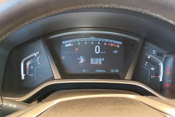 Honda Breeze 2020, 78800 км, за 14837 USD - фото 14