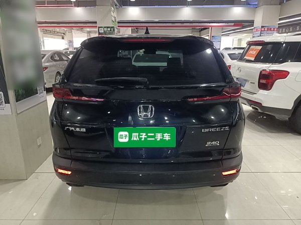 Honda Breeze 2021, 51800 км, за 16147 USD