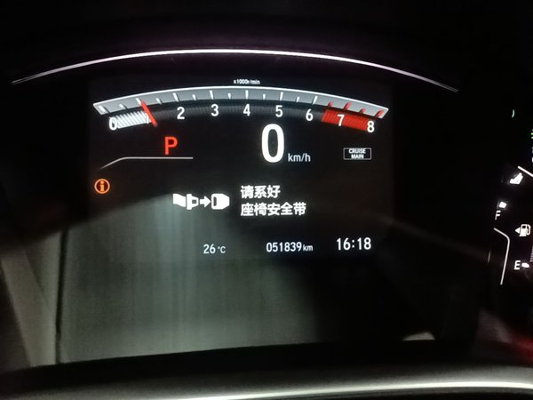 Honda Breeze 2021, 51800 км, за 16147 USD - фото 21