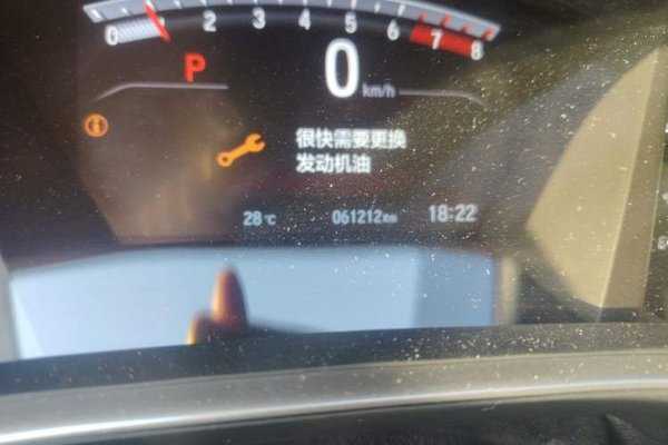 Honda Breeze 2021, 61200 км, за 14739 USD - фото 12