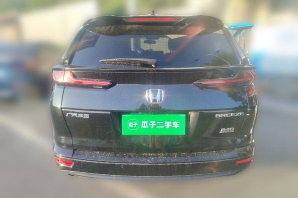 Honda Breeze 2021, 61200 км, за 14739 USD