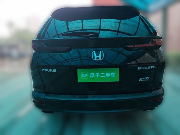 Honda Breeze 2021, 61400 км, за 15097 USD