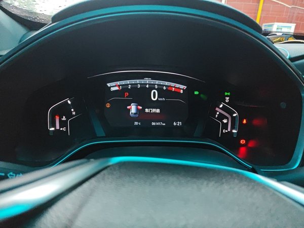 Honda Breeze 2021, 61400 км, за 15097 USD - фото 12