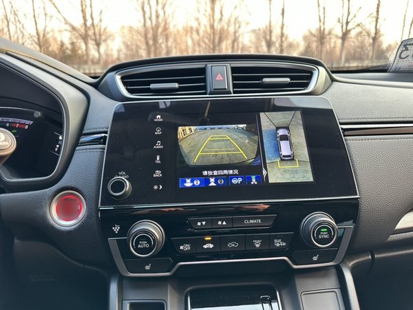 Honda Breeze 2021, 65800 км, за 22709 USD - фото 16