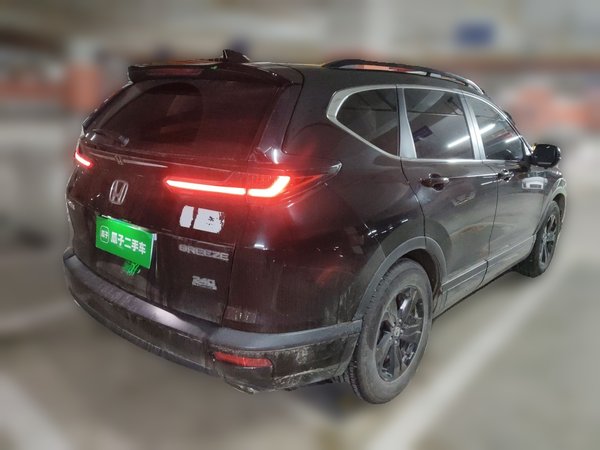 Honda Breeze 2021, 98400 км, за 15511 USD