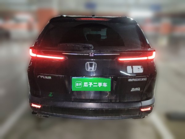 Honda Breeze 2021, 98400 км, за 15511 USD