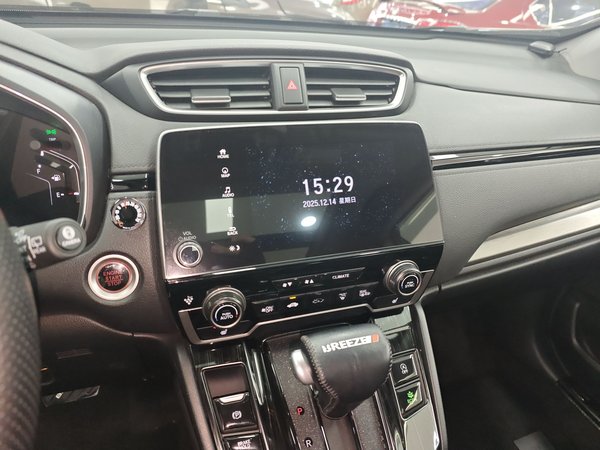 Honda Breeze 2021, 42400 км, за 19750 USD - фото 14