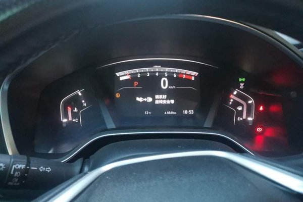 Honda Breeze 2021, 81300 км, за 15167 USD - фото 12