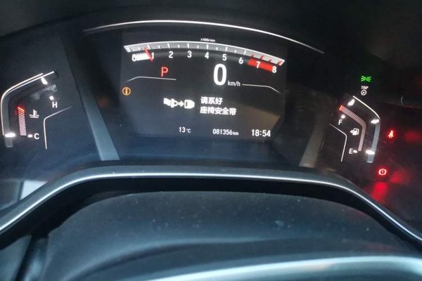 Honda Breeze 2021, 81300 км, за 15167 USD - фото 13