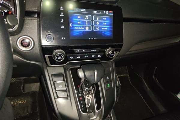 Honda Breeze 2021, 94600 км, за 15561 USD - фото 14