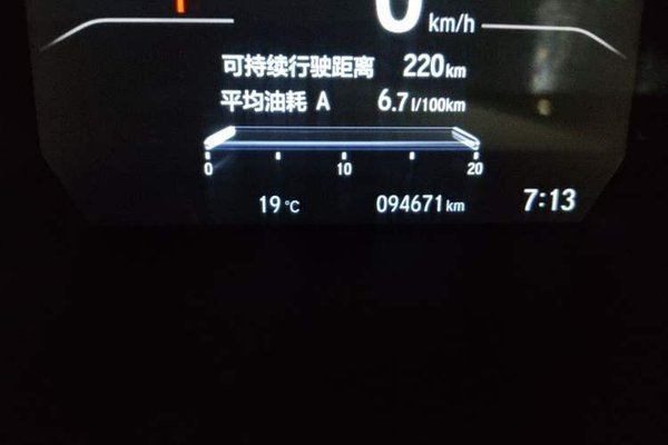 Honda Breeze 2021, 94600 км, за 15561 USD - фото 13
