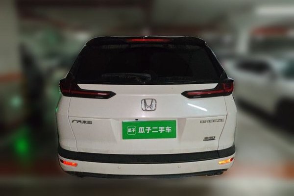 Honda Breeze 2021, 94600 км, за 15561 USD
