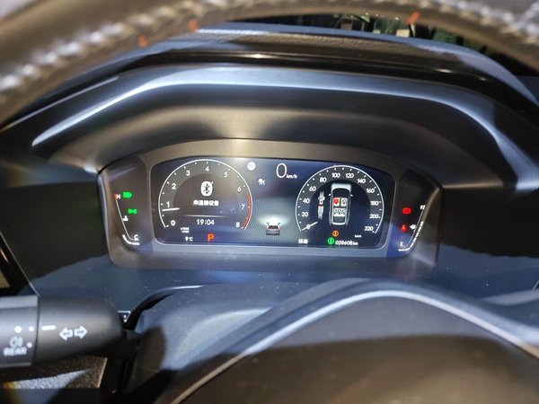 Honda Breeze 2023, 28600 км, за 21514 USD - фото 13