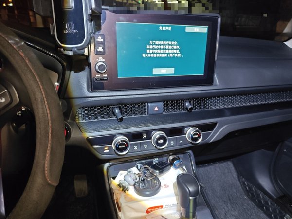 Honda Breeze 2023, 28600 км, за 21514 USD - фото 12