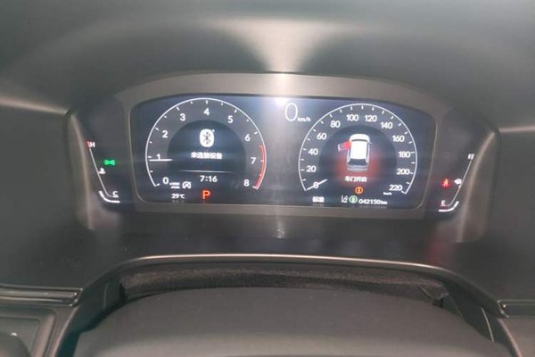 Honda Breeze 2023, 42200 км, за 19356 USD - фото 14