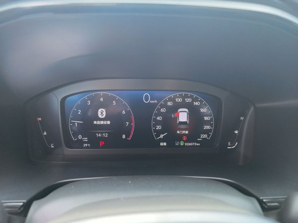 Honda Breeze 2025, 26000 км, за 20297 USD - фото 15