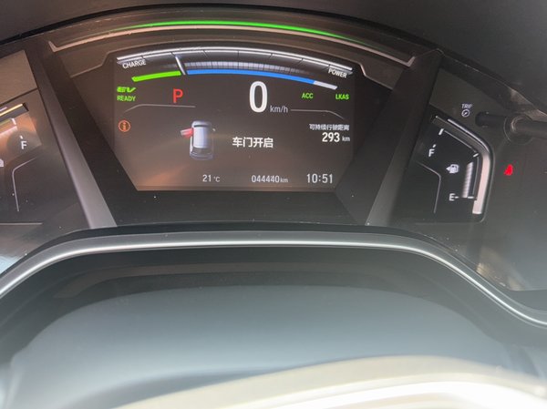 Honda Breeze New Energy 2022, 44400 км, за 18619 USD - фото 8
