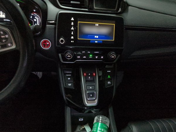 Honda Breeze New Energy 2022, 77800 км, за 18006 USD - фото 12