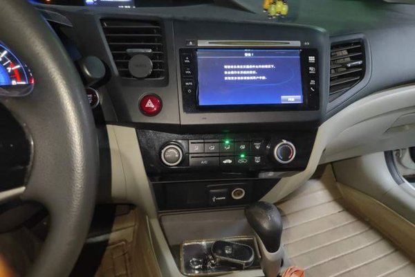 Honda Civic 2014, 82200 км, за 6039 USD - фото 14