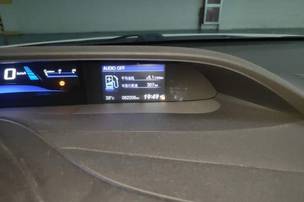 Honda Civic 2014, 82200 км, за 6039 USD - фото 13