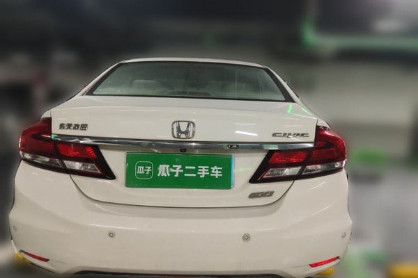 Honda Civic 2014, 82200 км, за 6039 USD - фото 6