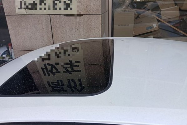Honda Civic 2016, 89300 км, за 7628 USD - фото 8