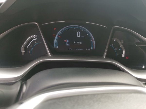 Honda Civic 2016, 95900 км, за 10632 USD - фото 17