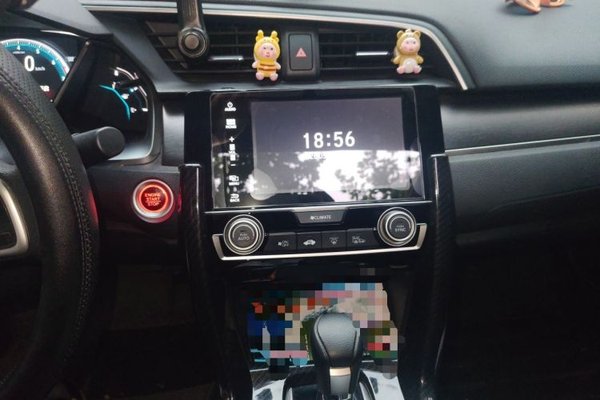 Honda Civic 2016, 163200 км, за 7133 USD - фото 14